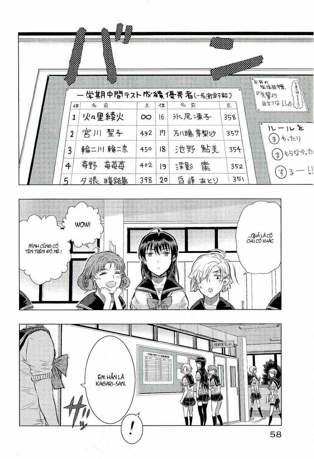 Phù Thuỷ Thời Đại Mới - Chapter 14 - Trang 16