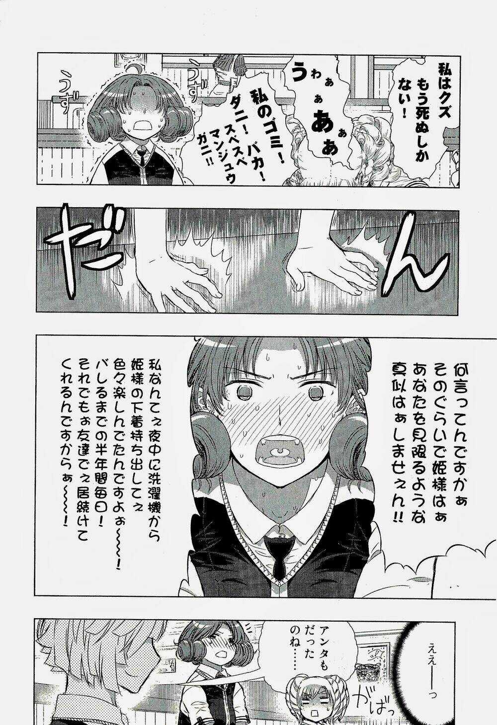 Phù Thuỷ Thời Đại Mới - Chapter 15.5 - Trang 4