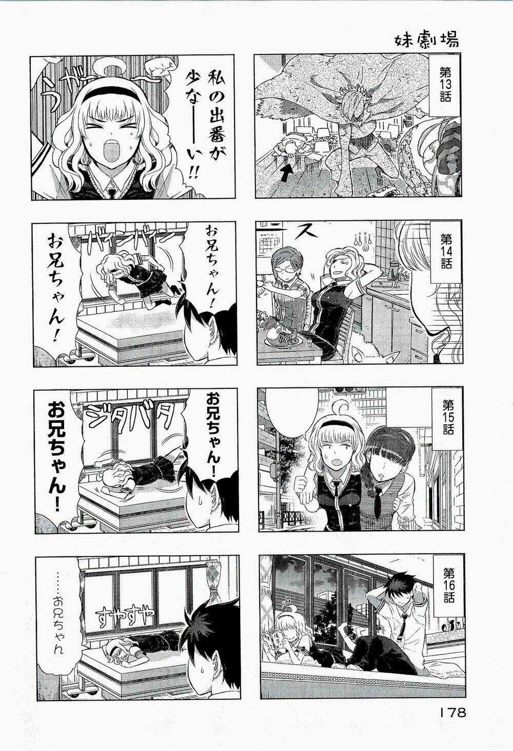 Phù Thuỷ Thời Đại Mới - Chapter 16 - Trang 43