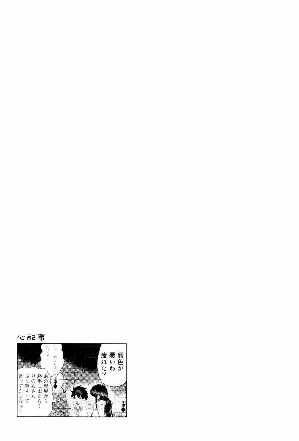 Phù Thuỷ Thời Đại Mới - Chapter 18 - Trang 29