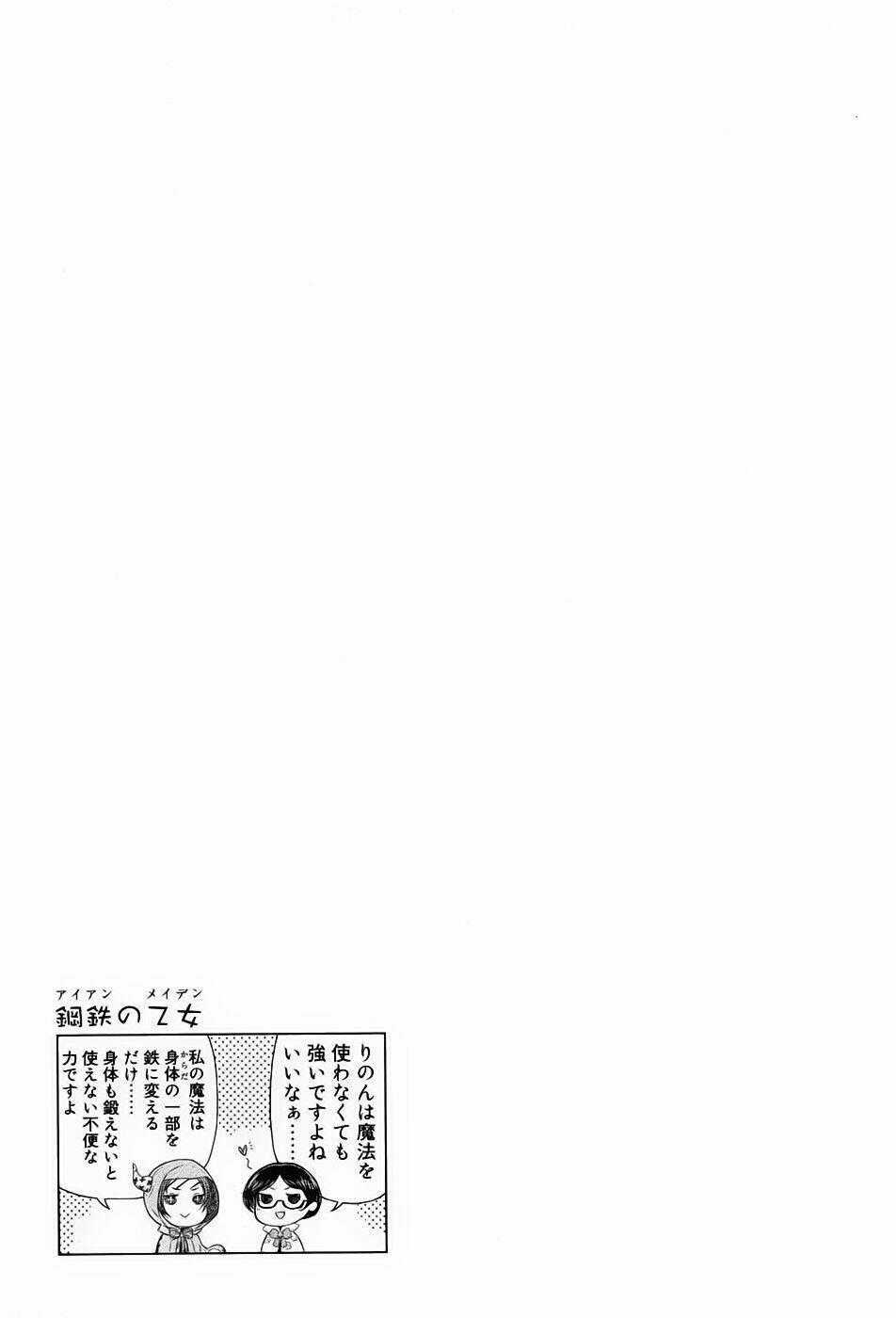 Phù Thuỷ Thời Đại Mới - Chapter 20 - Trang 35