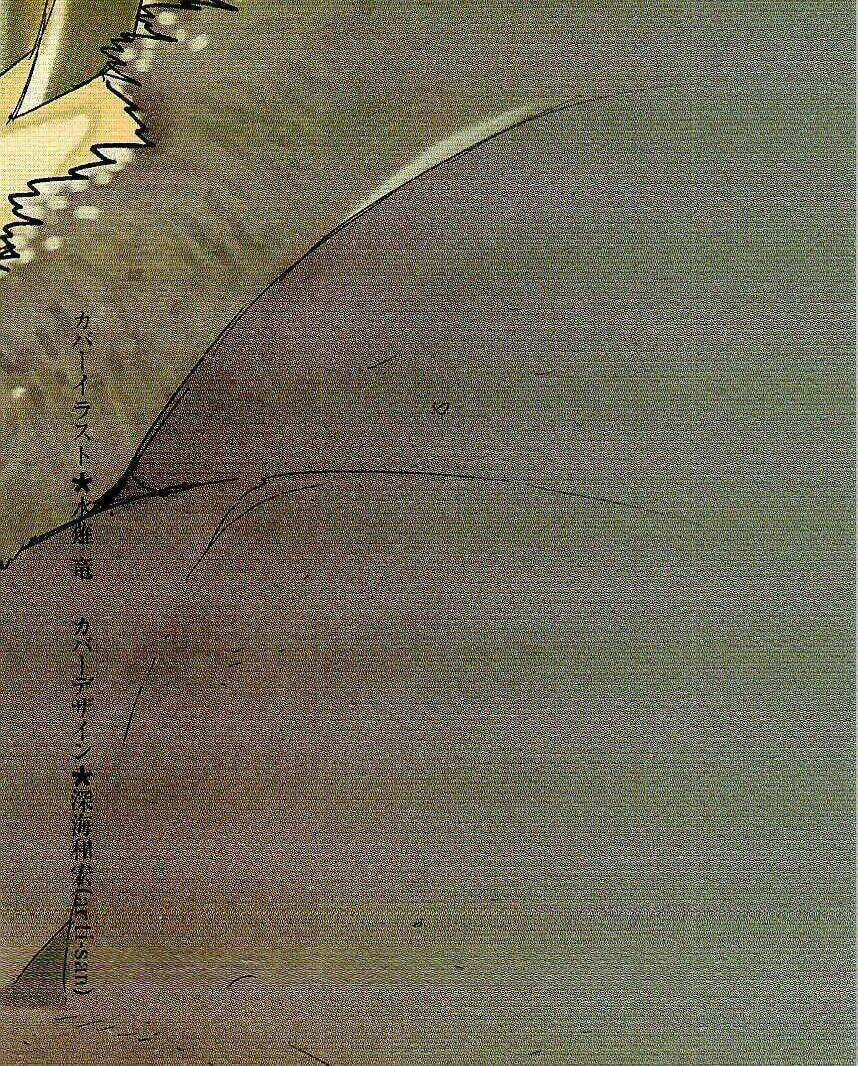 Phù Thuỷ Thời Đại Mới - Chapter 22 - Trang 4