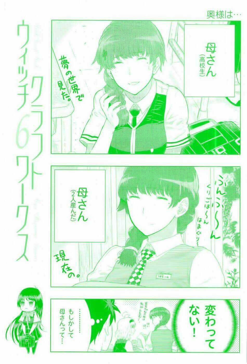 Phù Thuỷ Thời Đại Mới - Chapter 22 - Trang 5