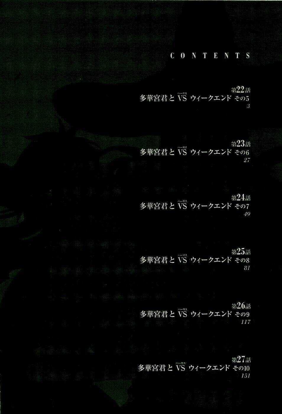 Phù Thuỷ Thời Đại Mới - Chapter 22 - Trang 7