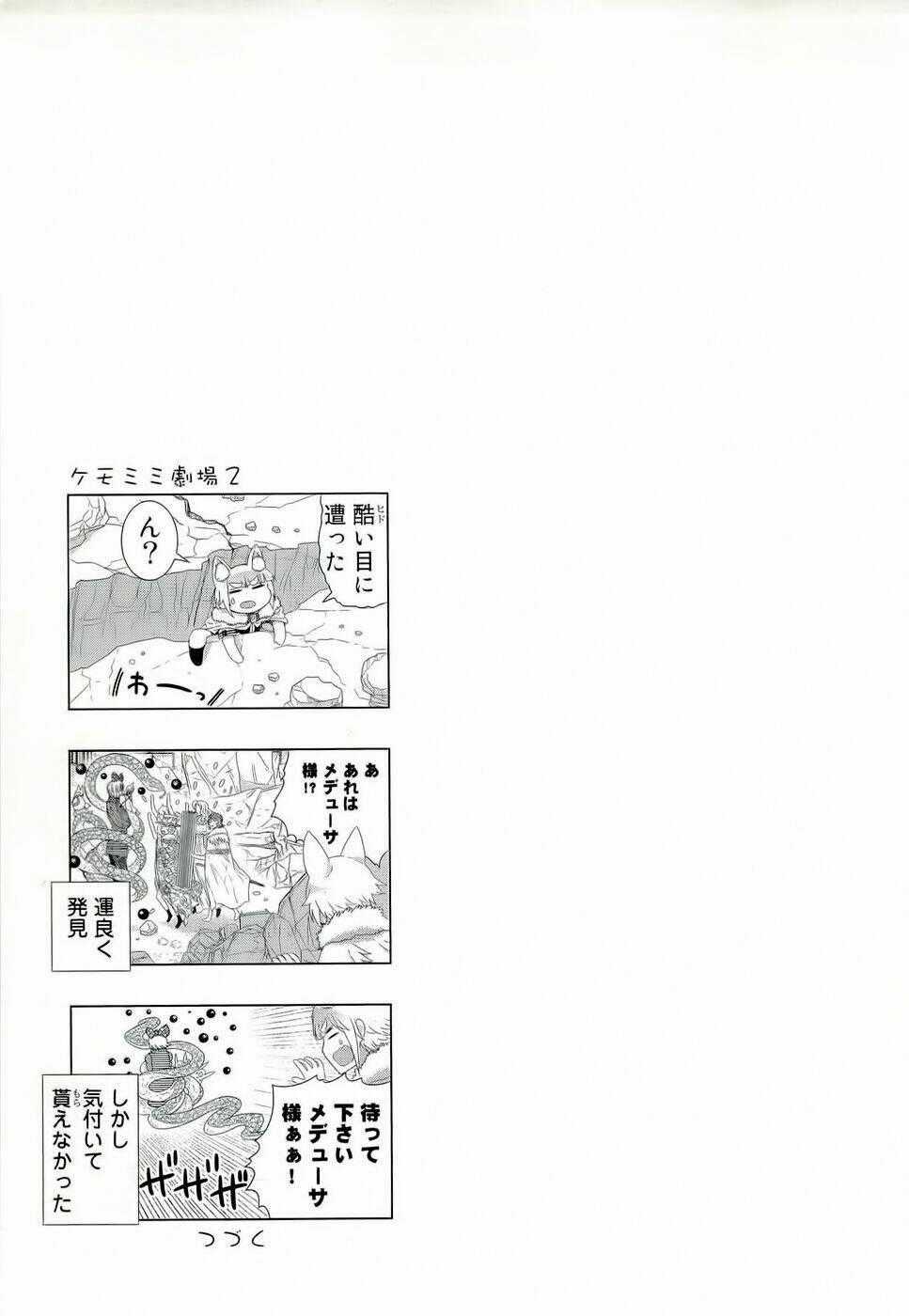 Phù Thuỷ Thời Đại Mới - Chapter 23 - Trang 19