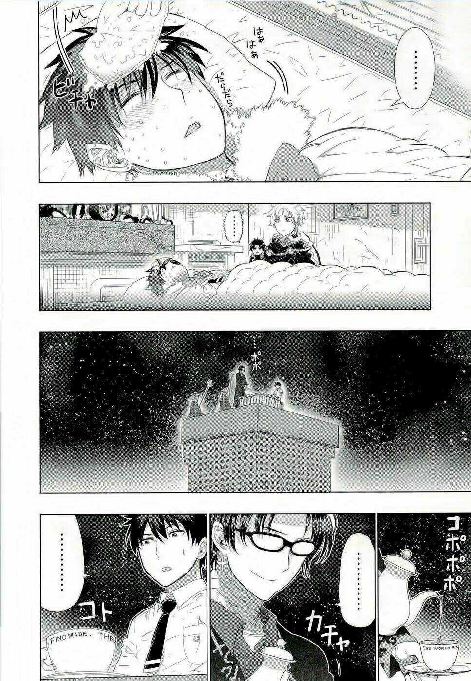 Phù Thuỷ Thời Đại Mới - Chapter 24 - Trang 7