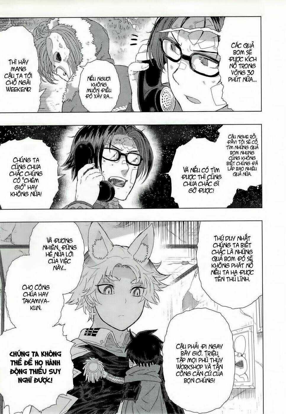 Phù Thuỷ Thời Đại Mới - Chapter 25 - Trang 17