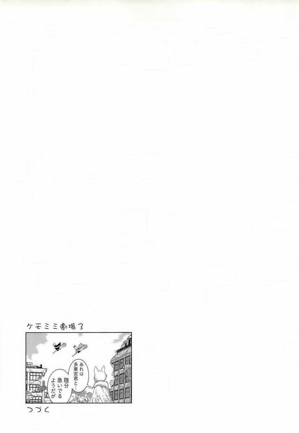 Phù Thuỷ Thời Đại Mới - Chapter 25 - Trang 33