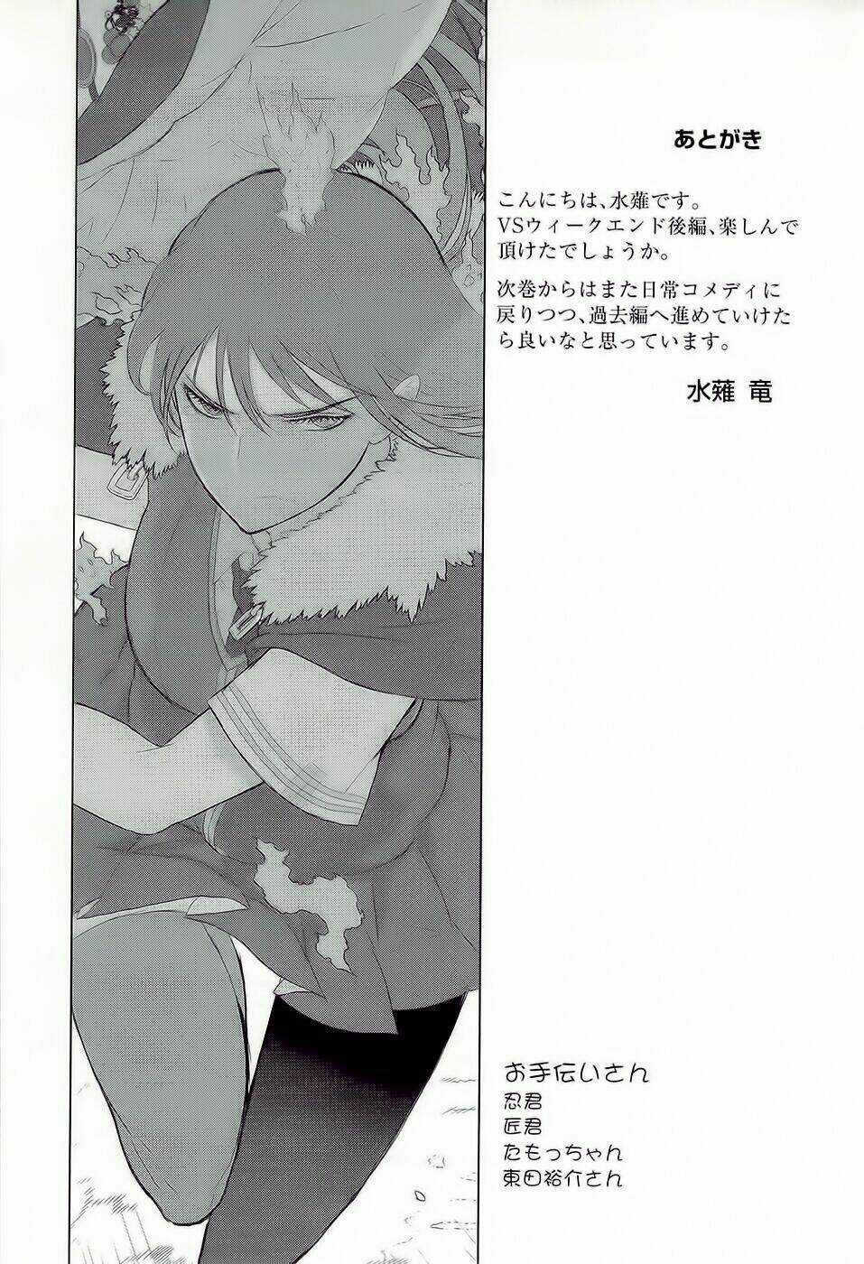 Phù Thuỷ Thời Đại Mới - Chapter 27 - Trang 36