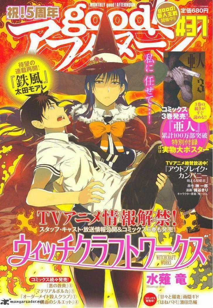 Phù Thuỷ Thời Đại Mới - Chapter 29 - Trang 1