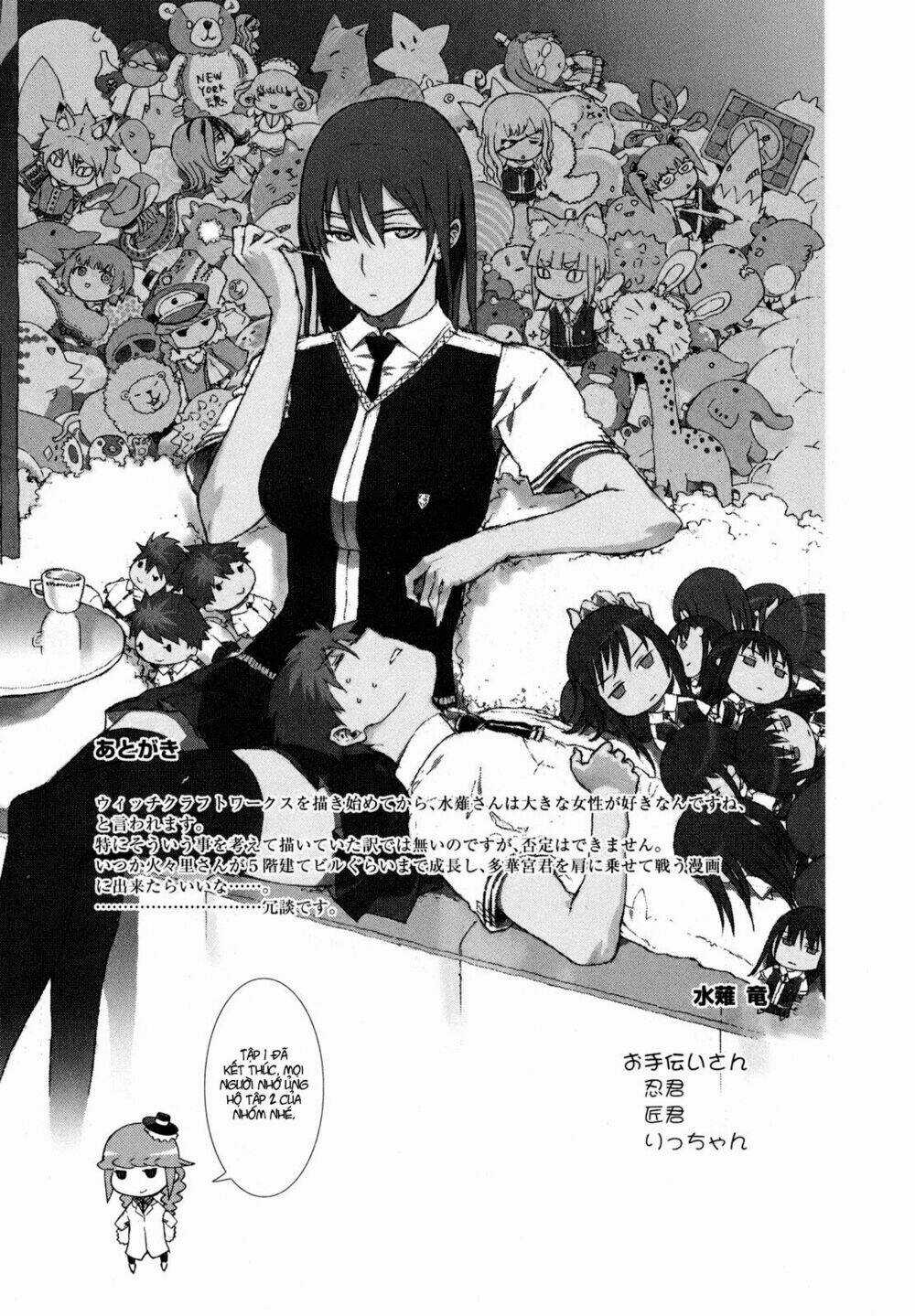 Phù Thuỷ Thời Đại Mới - Chapter 4 - Trang 41