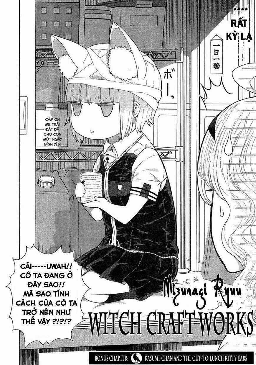 Phù Thuỷ Thời Đại Mới - Chapter 40.5 - Trang 2