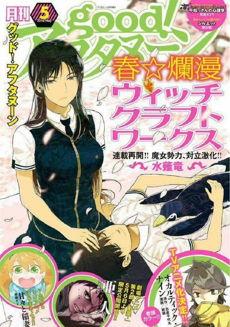 Phù Thuỷ Thời Đại Mới - Chapter 49 - Trang 1