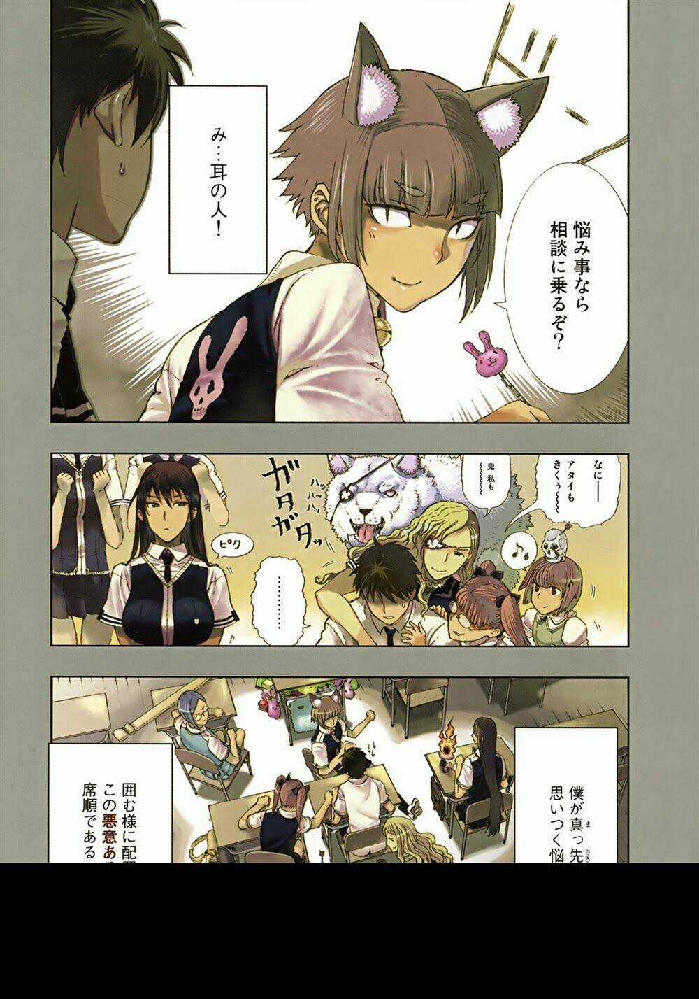 Phù Thuỷ Thời Đại Mới - Chapter 5 - Trang 6