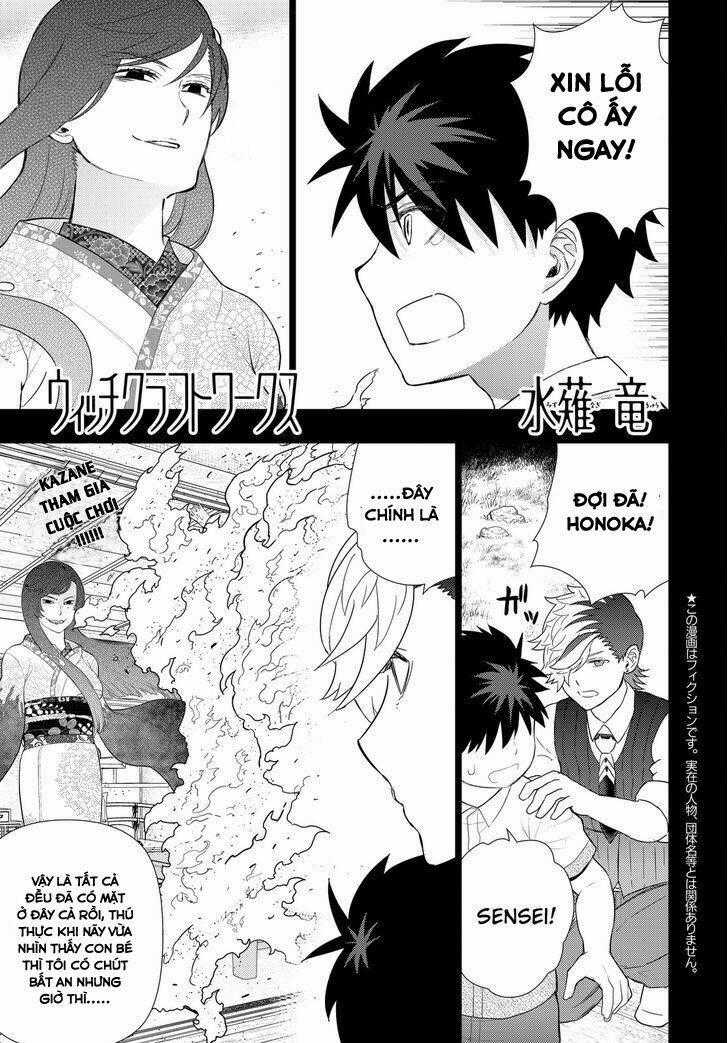 Phù Thuỷ Thời Đại Mới - Chapter 56 - Trang 1