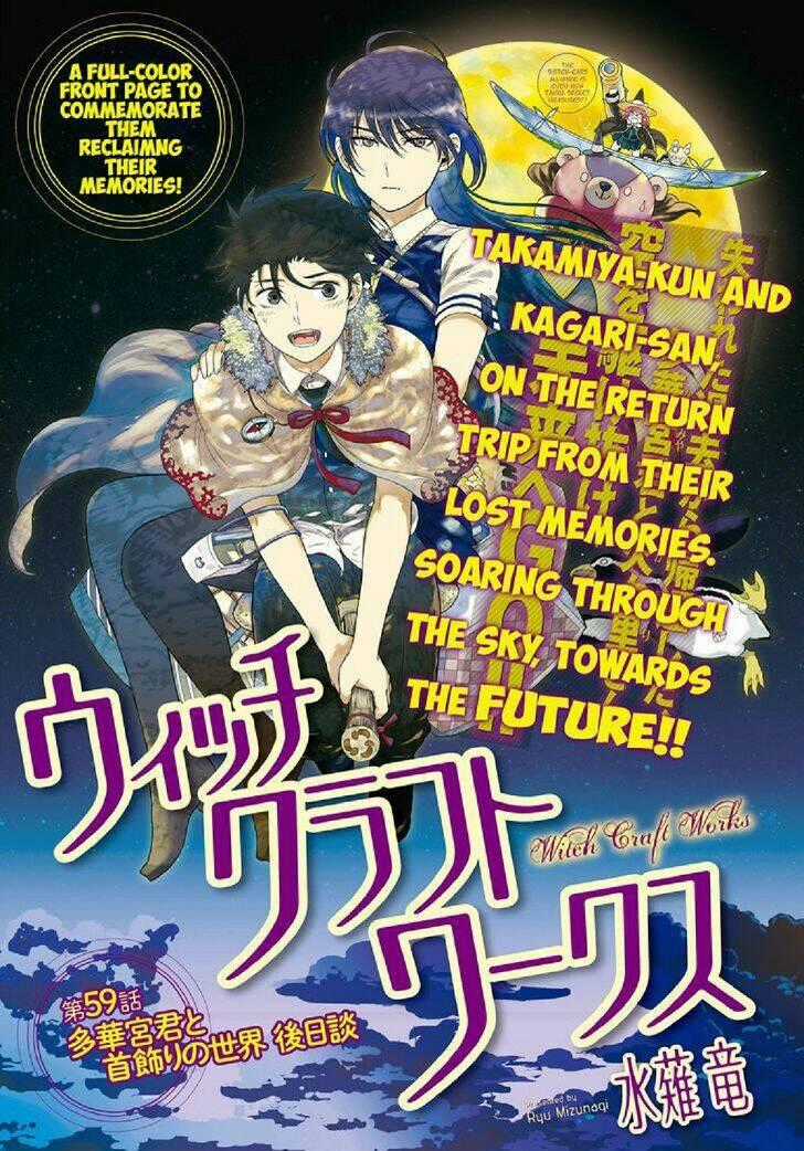 Phù Thuỷ Thời Đại Mới - Chapter 59 - Trang 1