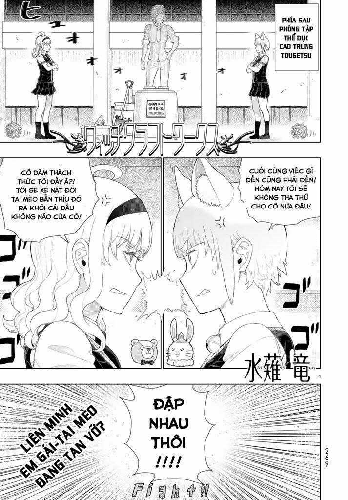 Phù Thuỷ Thời Đại Mới - Chapter 69 - Trang 1