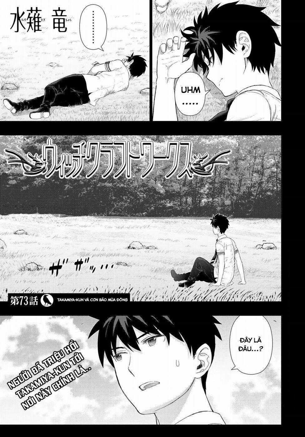 Phù Thuỷ Thời Đại Mới - Chapter 73 - Trang 1