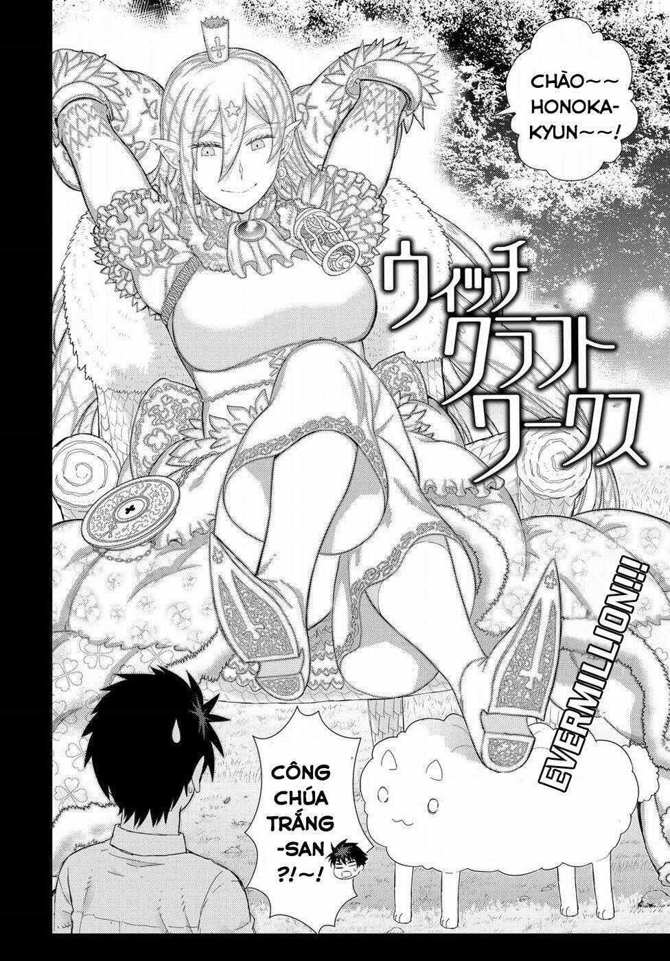 Phù Thuỷ Thời Đại Mới - Chapter 73 - Trang 2