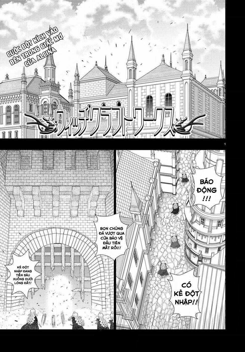 Phù Thuỷ Thời Đại Mới - Chapter 74 - Trang 1