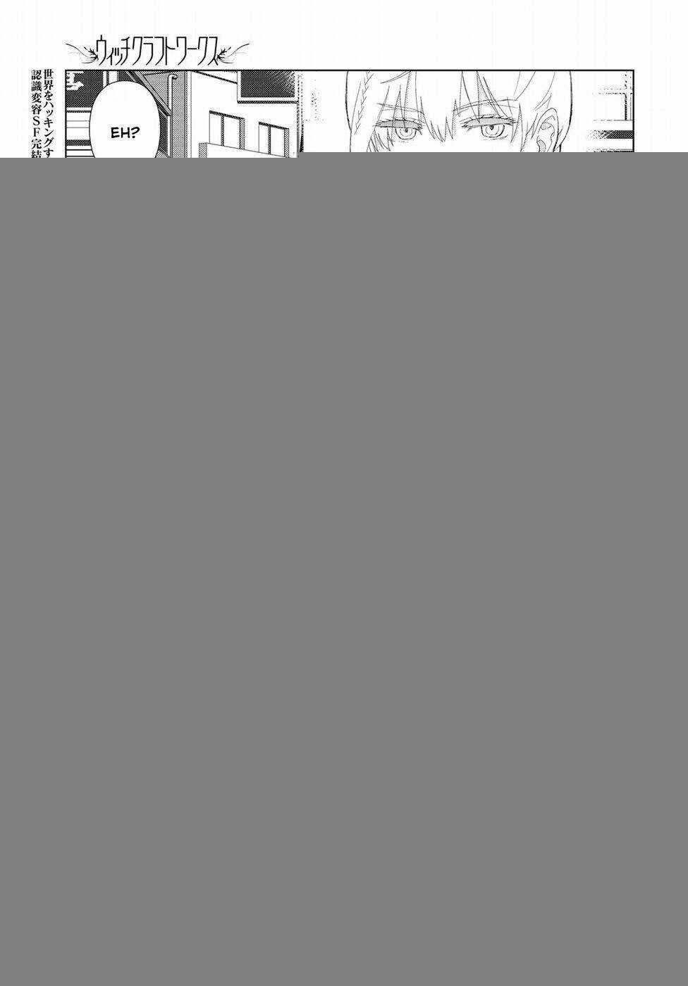 Phù Thuỷ Thời Đại Mới - Chapter 75 - Trang 21