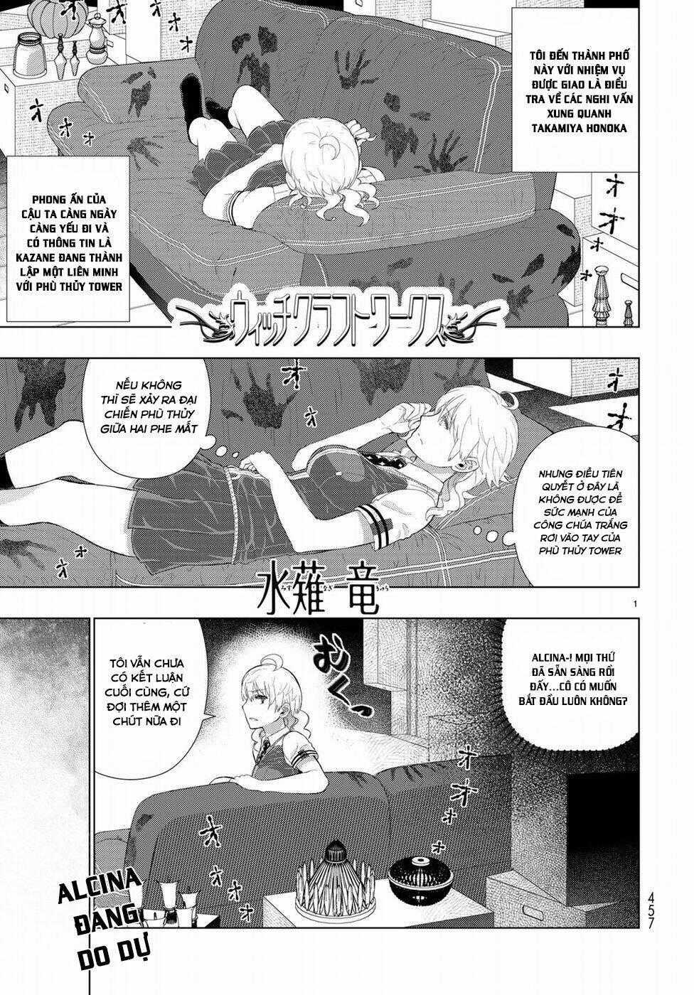 Phù Thuỷ Thời Đại Mới - Chapter 76 - Trang 1