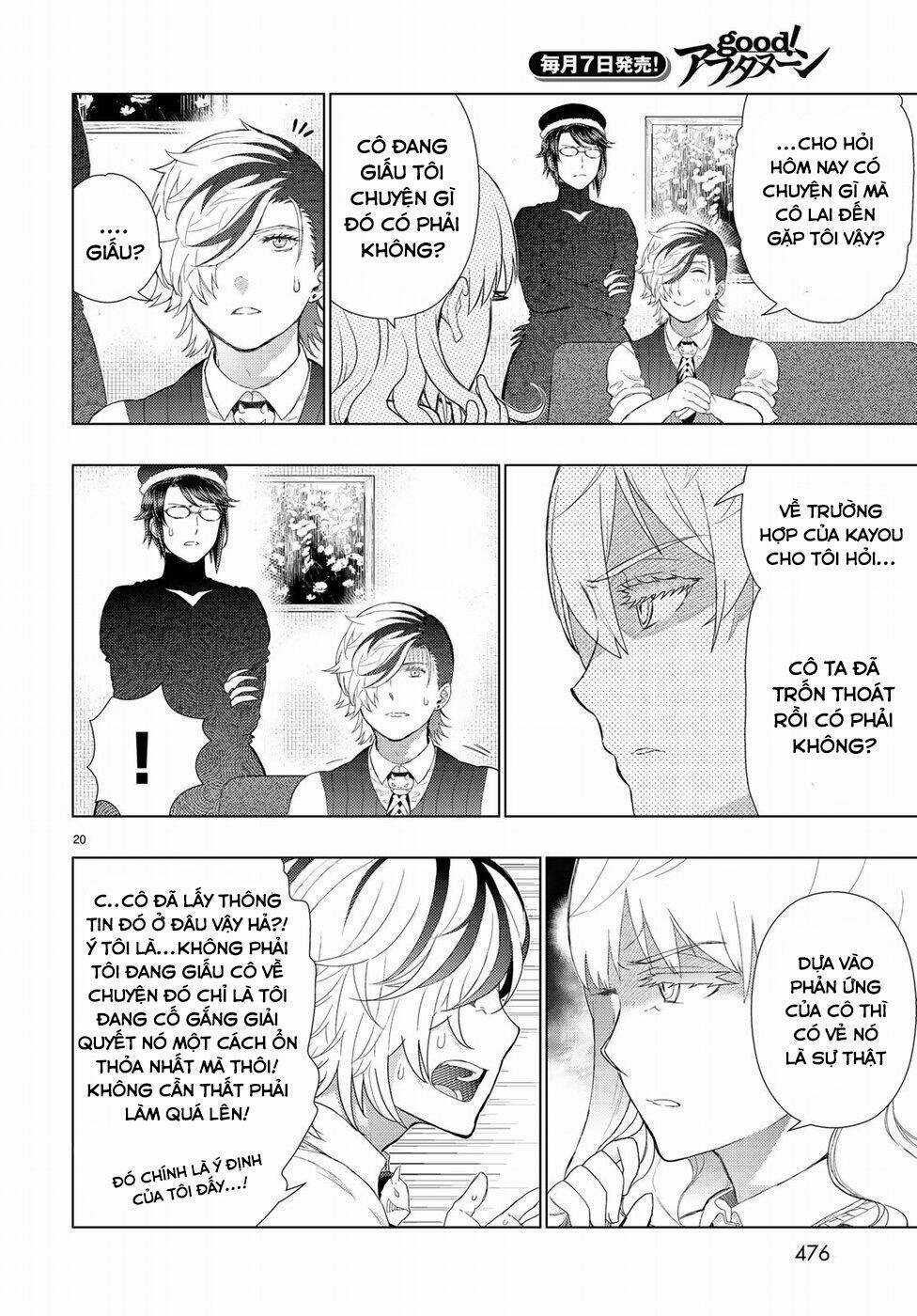 Phù Thuỷ Thời Đại Mới - Chapter 76 - Trang 19