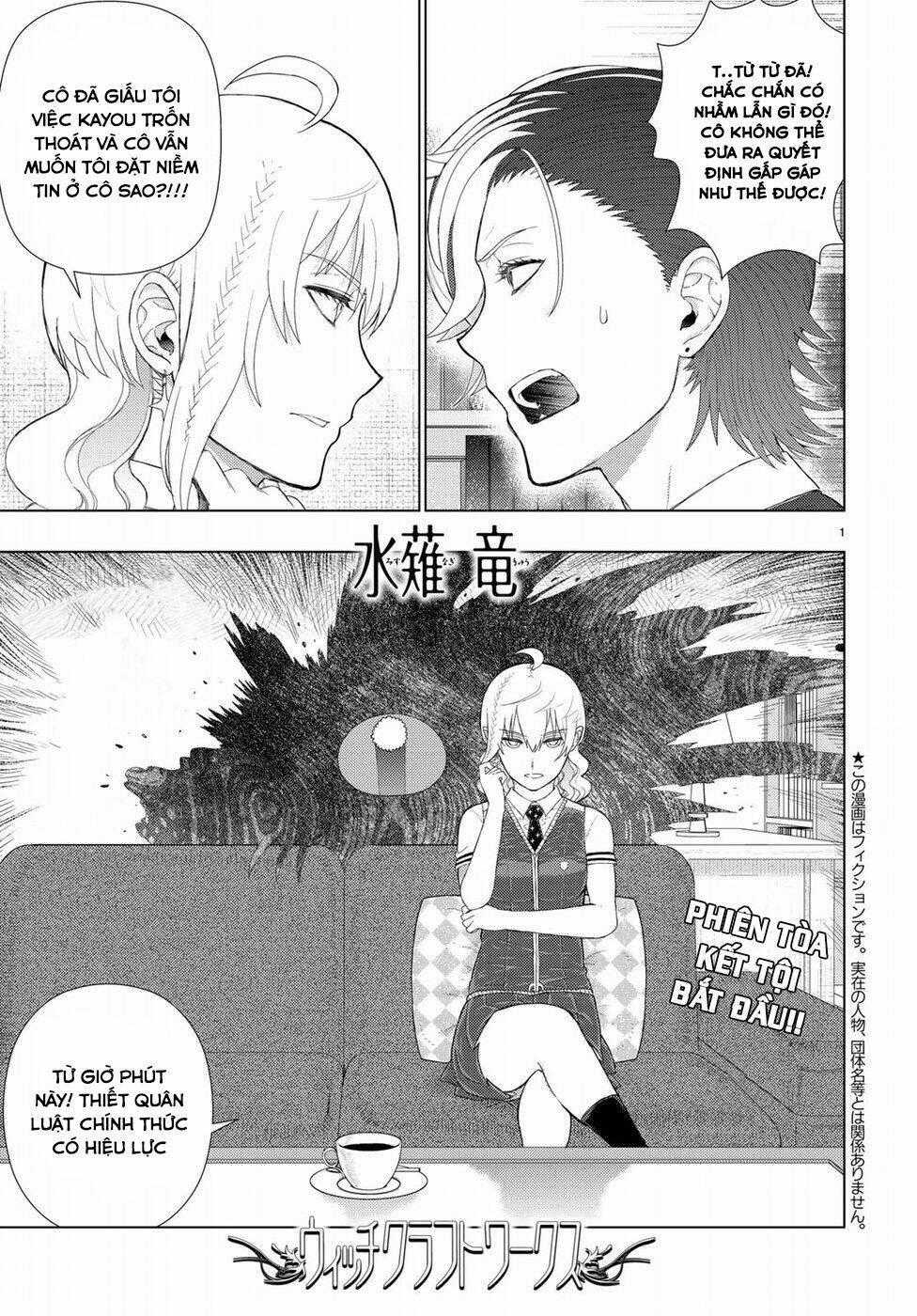 Phù Thuỷ Thời Đại Mới - Chapter 78 - Trang 1