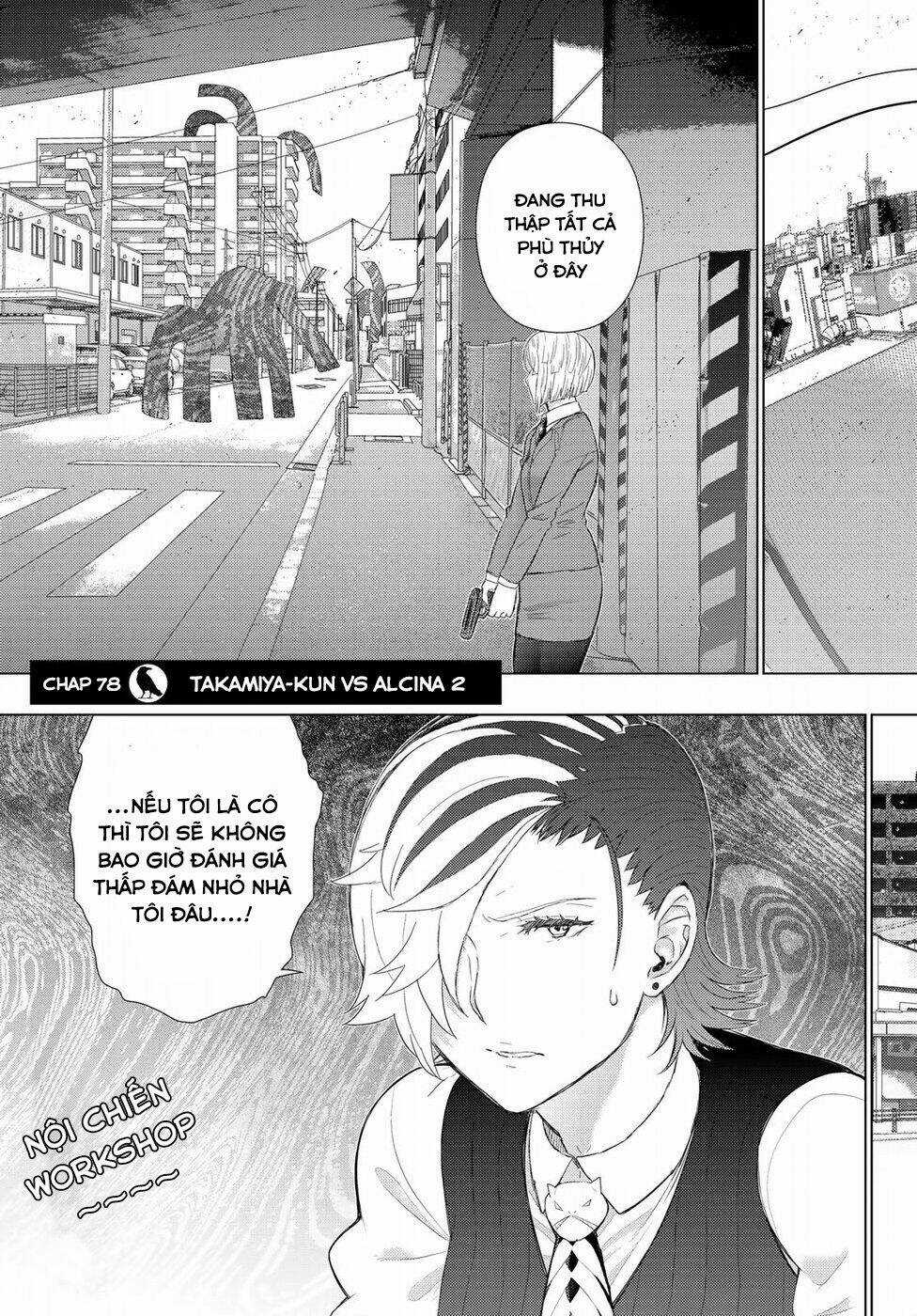 Phù Thuỷ Thời Đại Mới - Chapter 78 - Trang 5