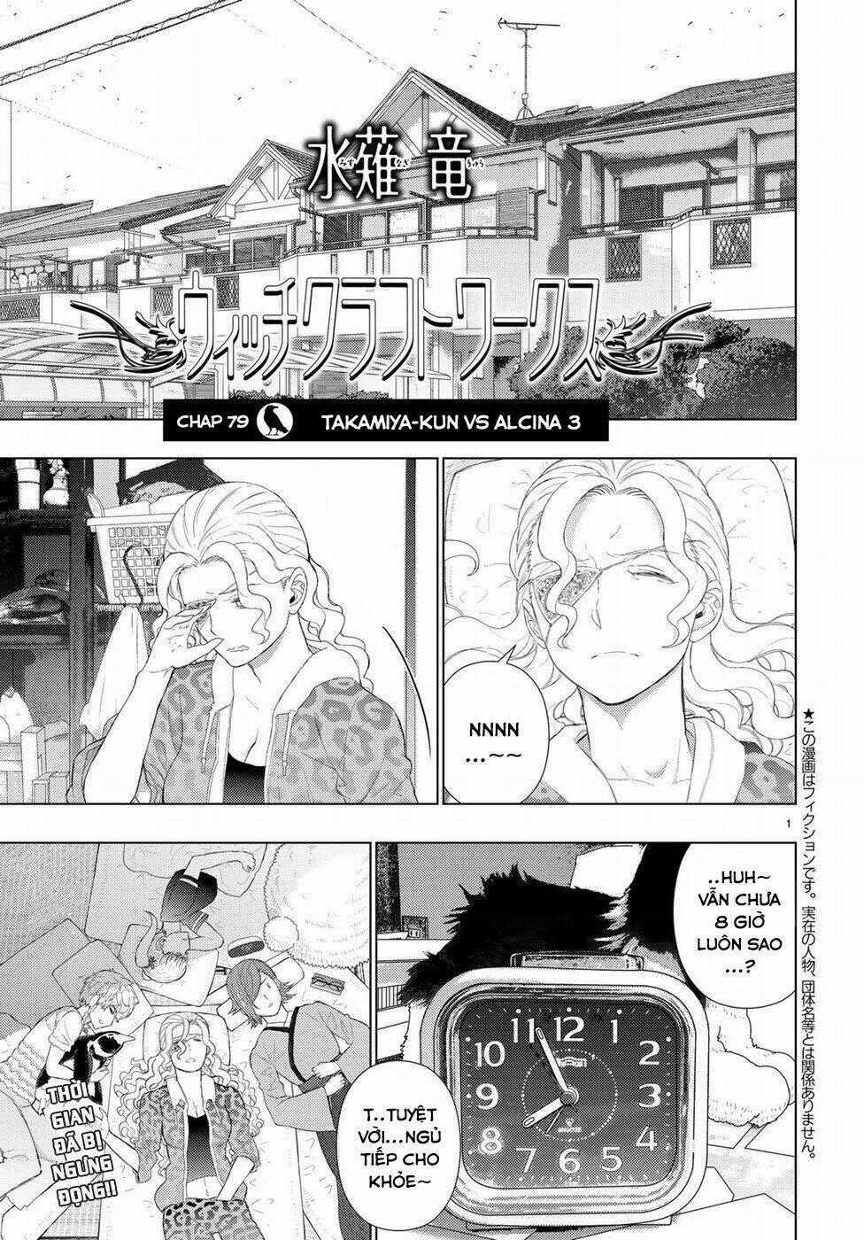 Phù Thuỷ Thời Đại Mới - Chapter 79 - Trang 1