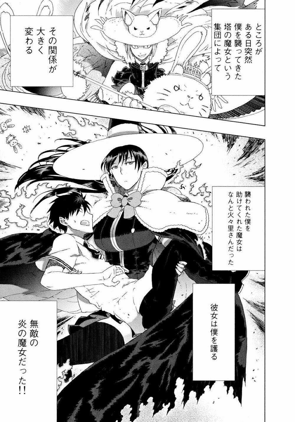 Phù Thuỷ Thời Đại Mới - Chapter 8 - Trang 41