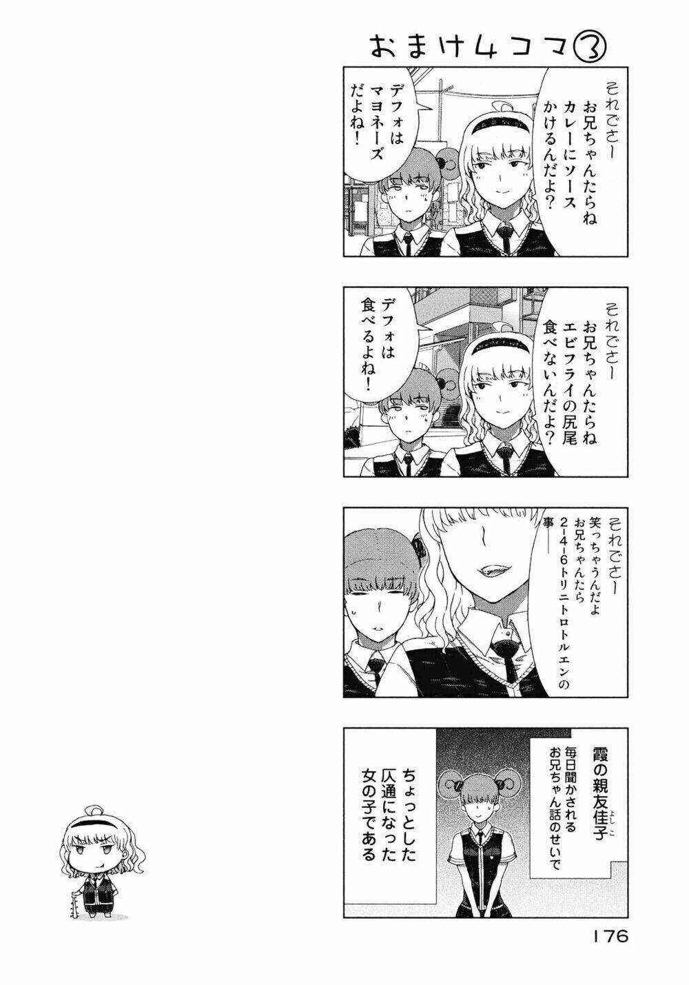 Phù Thuỷ Thời Đại Mới - Chapter 8 - Trang 44