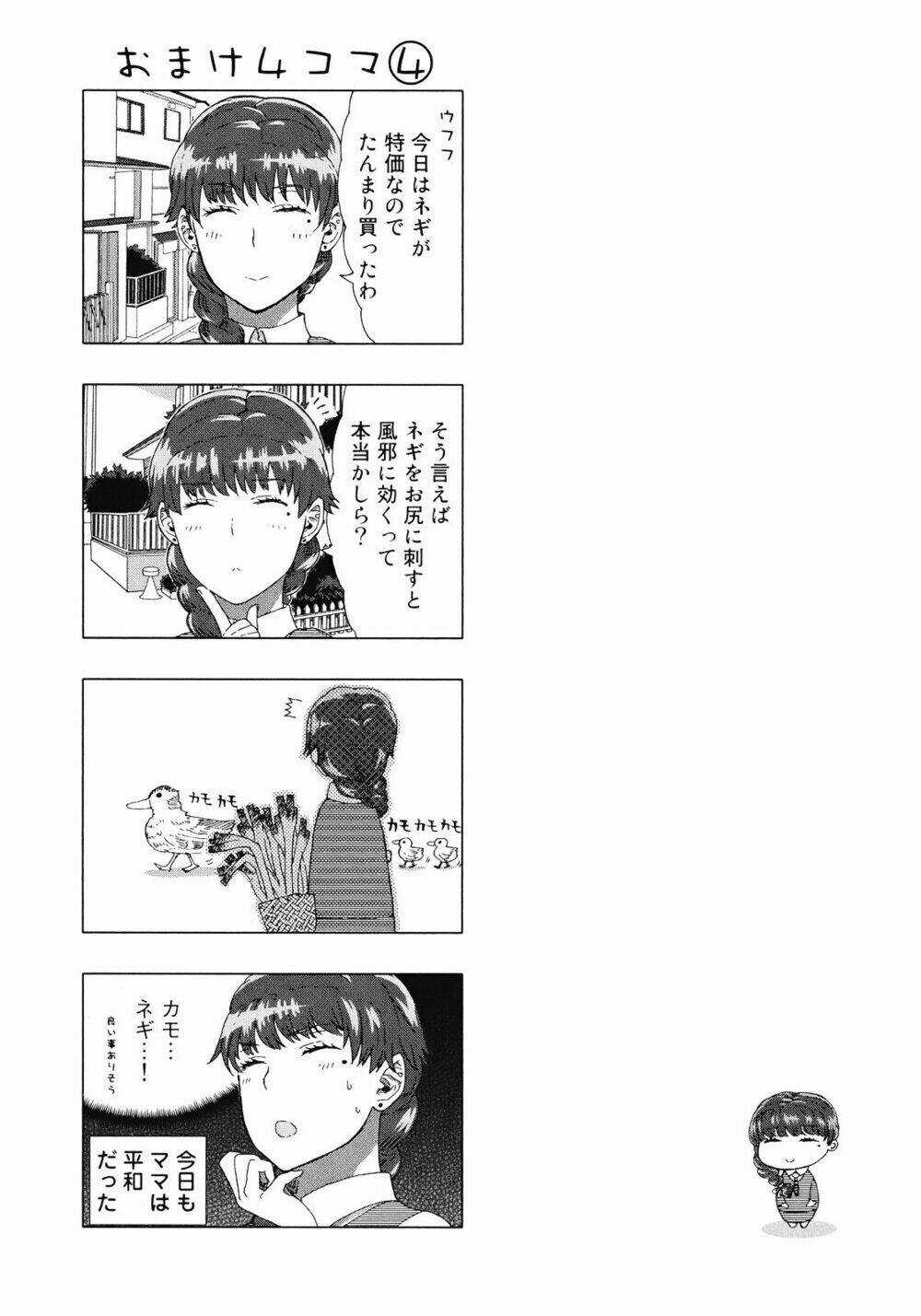 Phù Thuỷ Thời Đại Mới - Chapter 8 - Trang 45