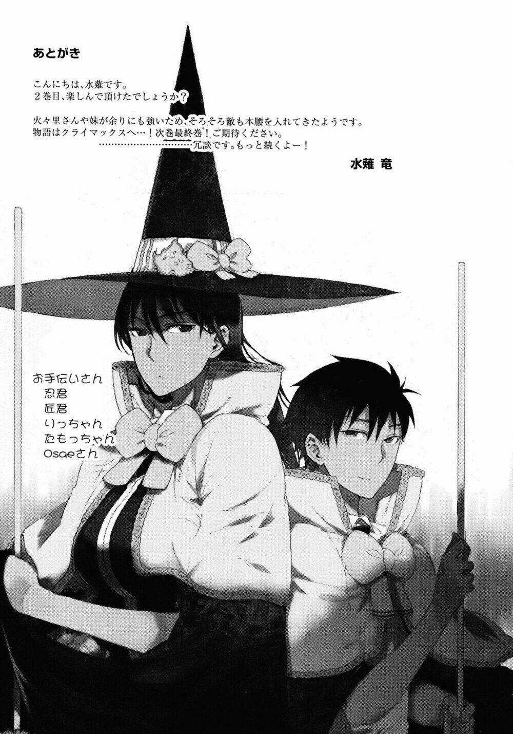 Phù Thuỷ Thời Đại Mới - Chapter 8 - Trang 47