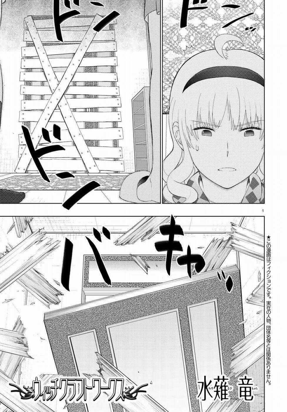 Phù Thuỷ Thời Đại Mới - Chapter 80 - Trang 2