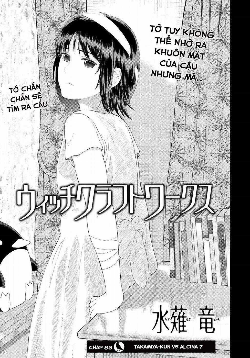 Phù Thuỷ Thời Đại Mới - Chapter 83 - Trang 1