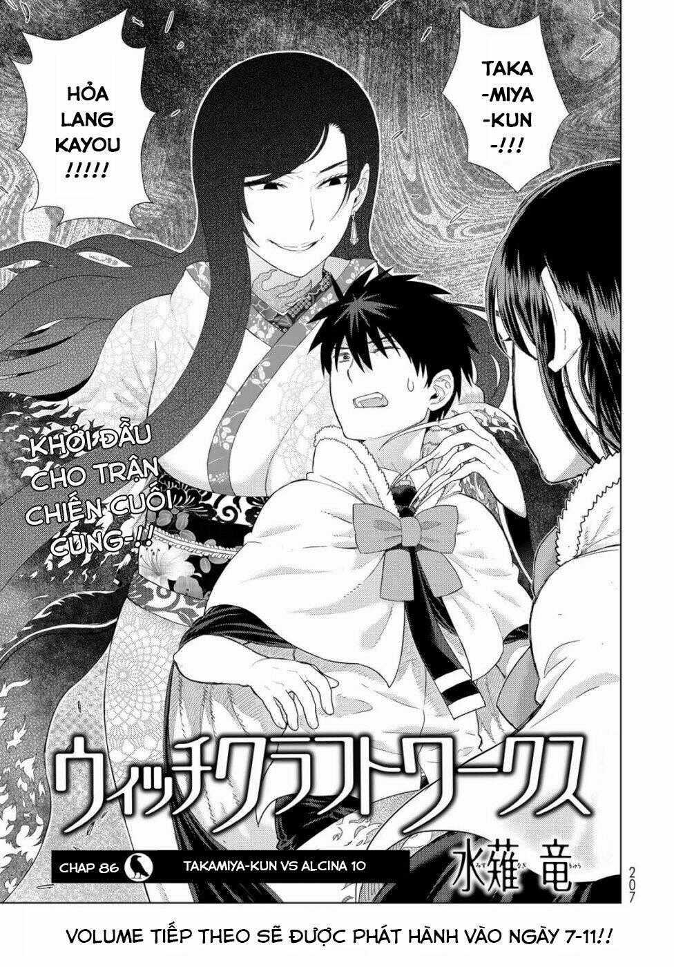 Phù Thuỷ Thời Đại Mới - Chapter 86 - Trang 1