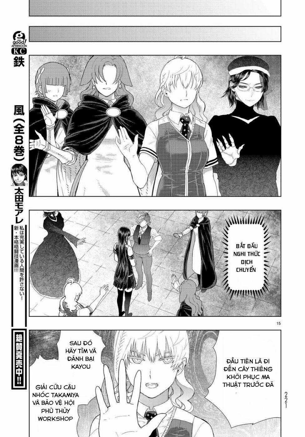 Phù Thuỷ Thời Đại Mới - Chapter 86 - Trang 15