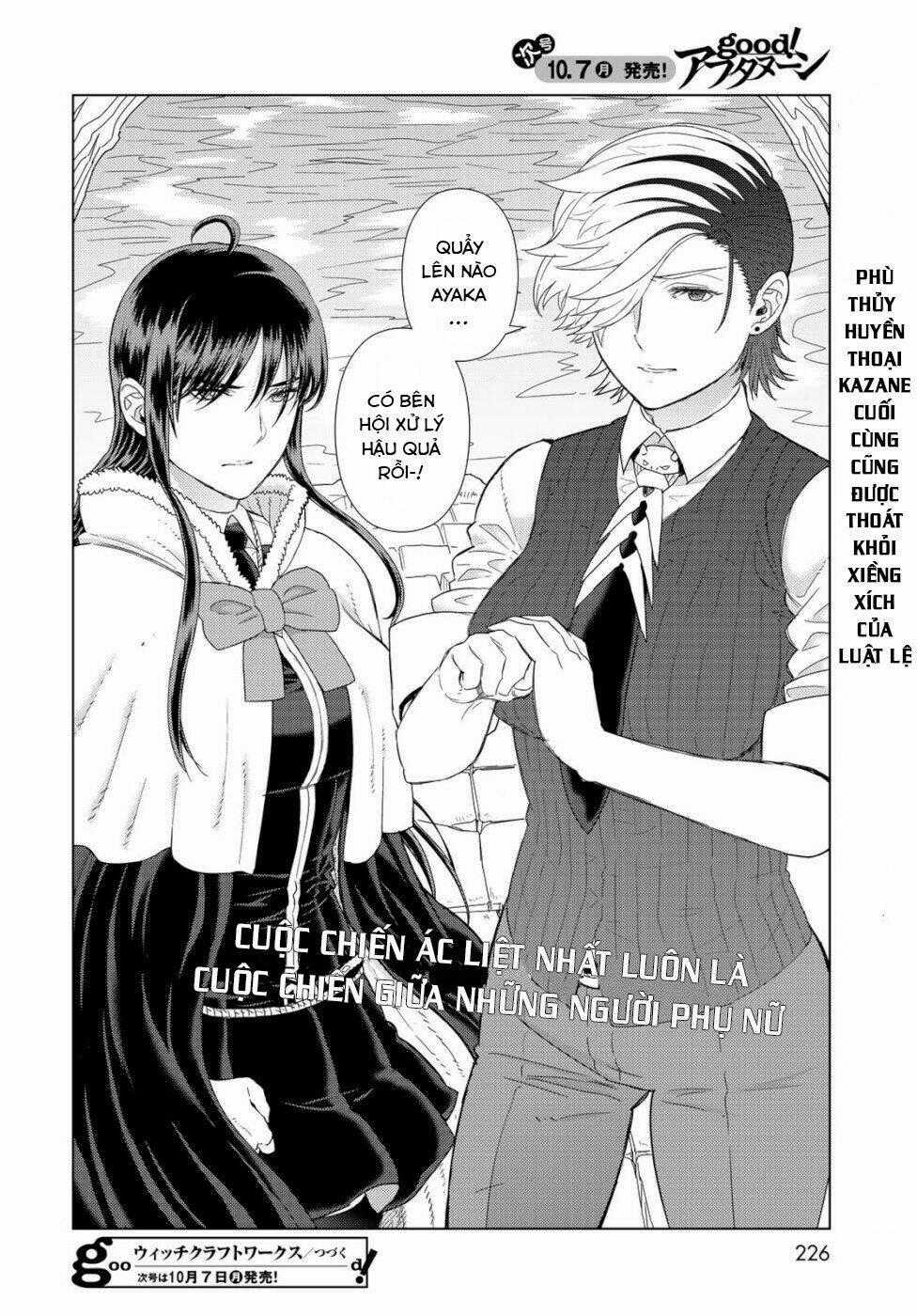 Phù Thuỷ Thời Đại Mới - Chapter 86 - Trang 20