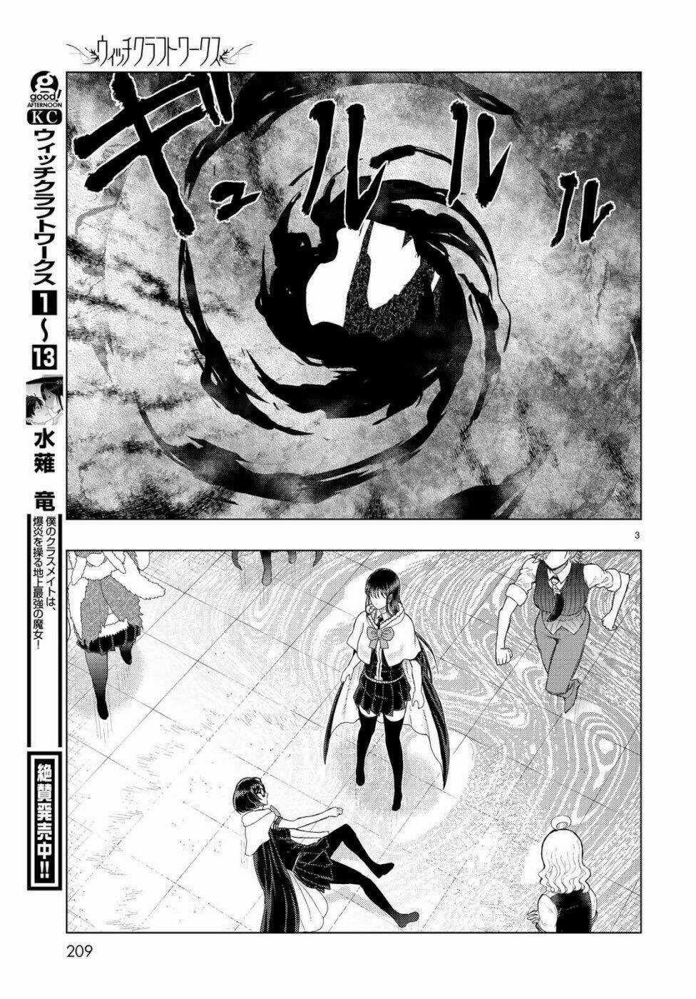 Phù Thuỷ Thời Đại Mới - Chapter 86 - Trang 3