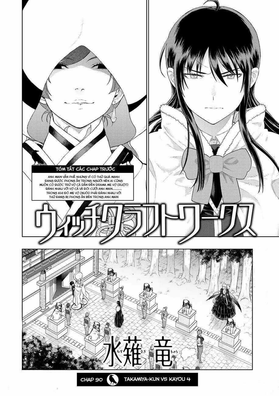 Phù Thuỷ Thời Đại Mới - Chapter 90 - Trang 2