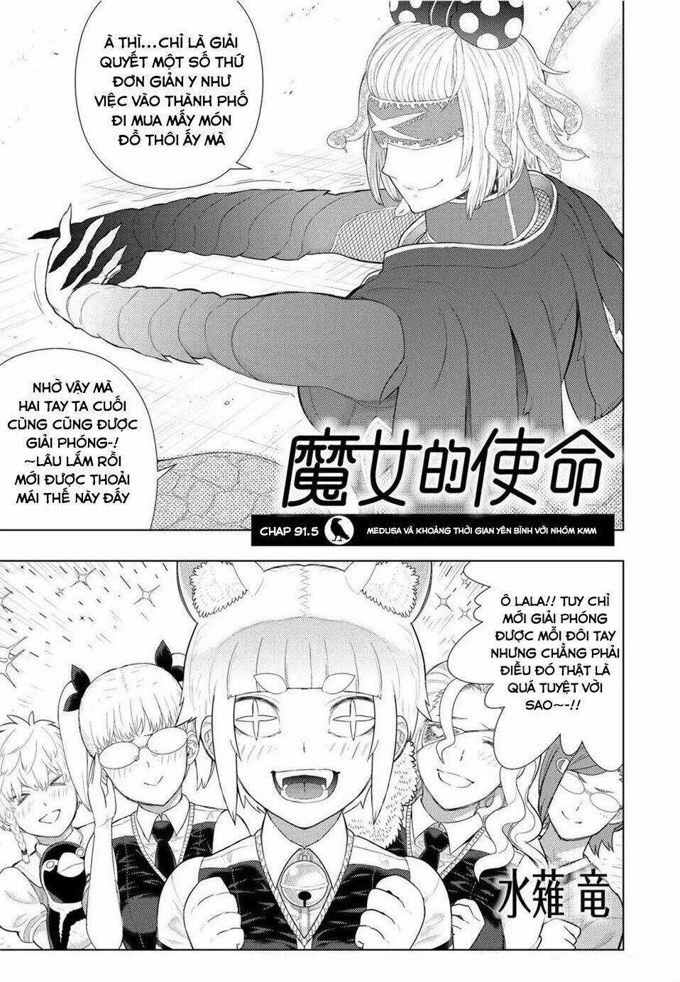 Phù Thuỷ Thời Đại Mới - Chapter 91.5 - Trang 3