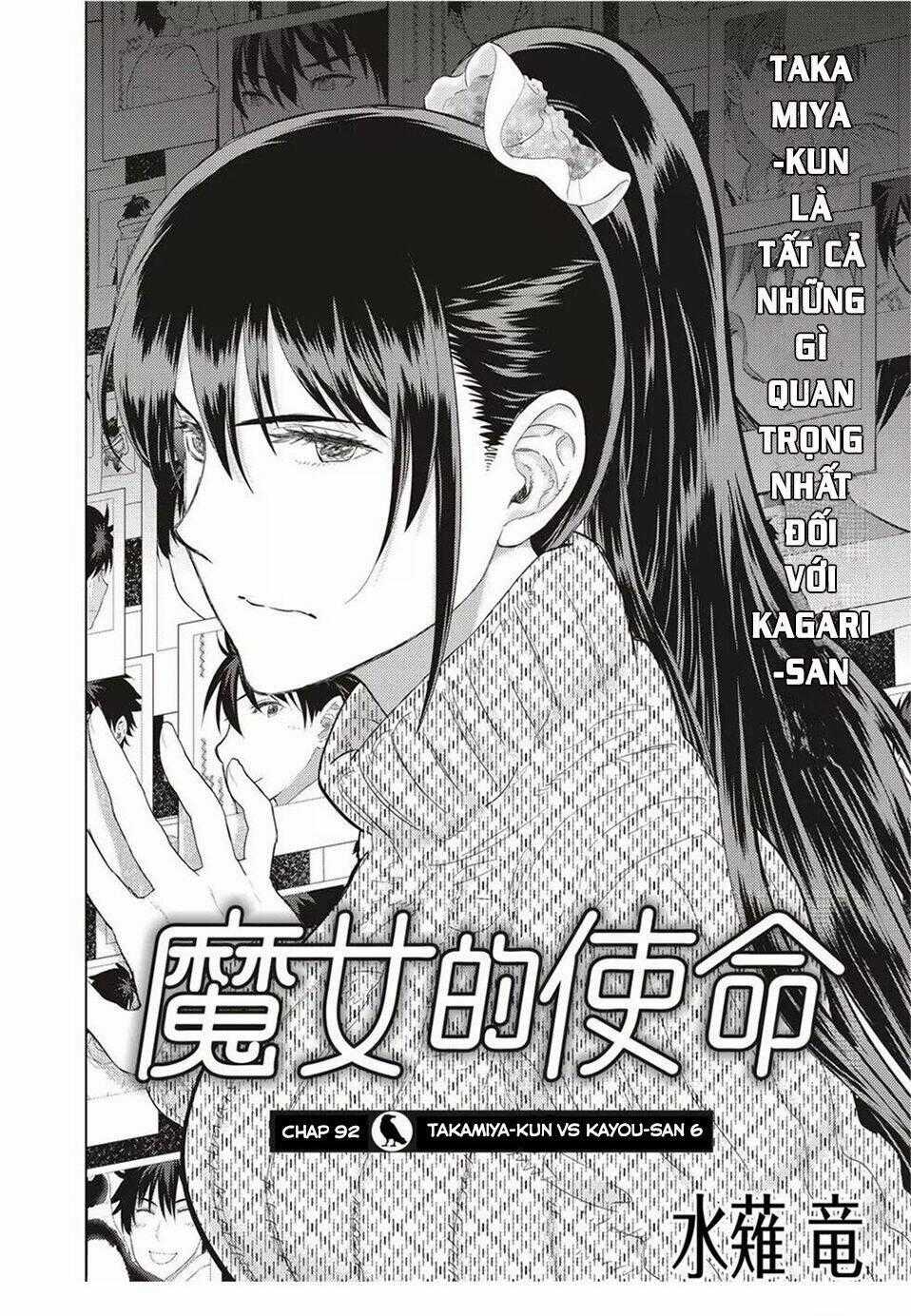 Phù Thuỷ Thời Đại Mới - Chapter 92 - Trang 2