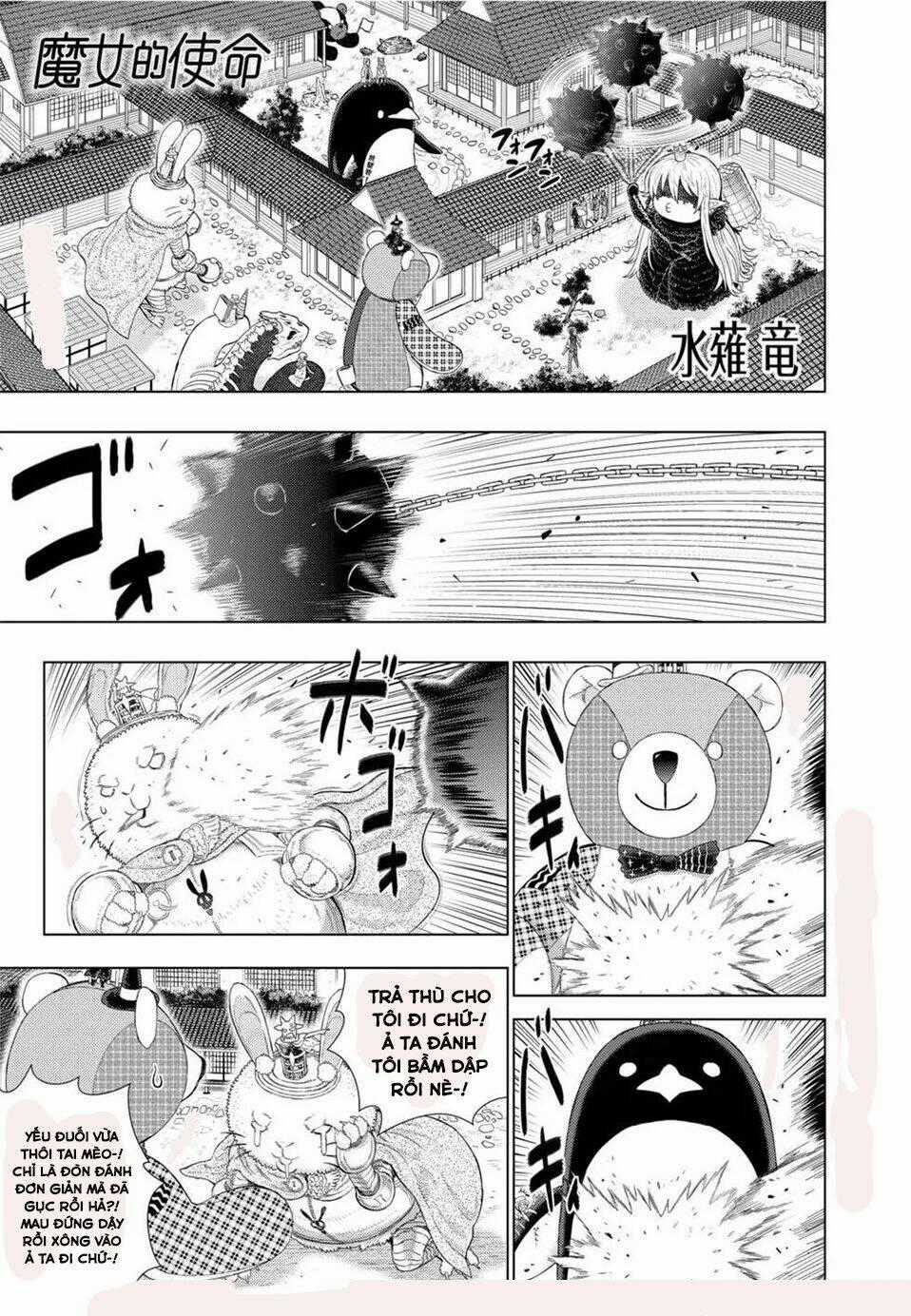 Phù Thuỷ Thời Đại Mới - Chapter 93 - Trang 1