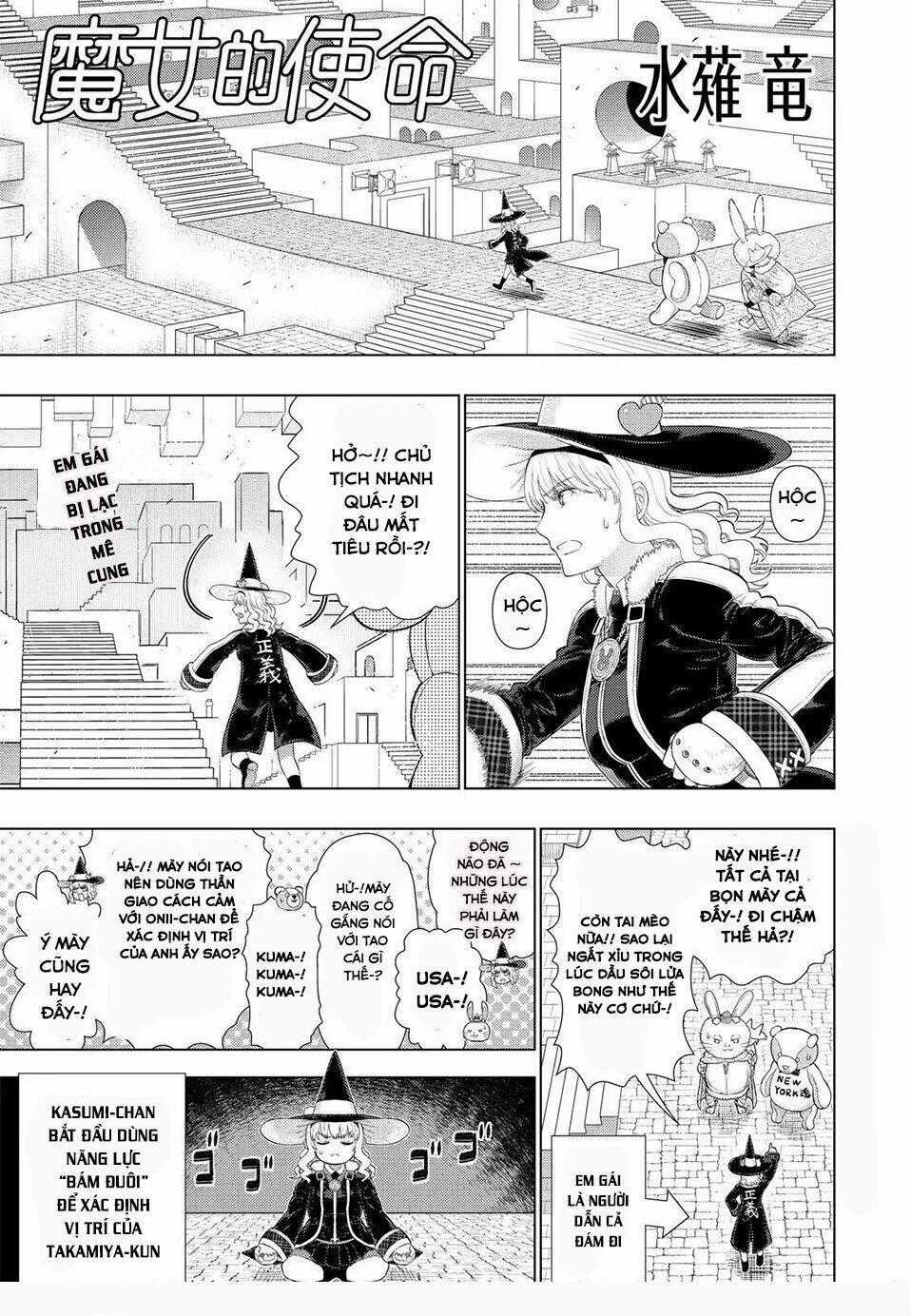 Phù Thuỷ Thời Đại Mới - Chapter 97 - Trang 1