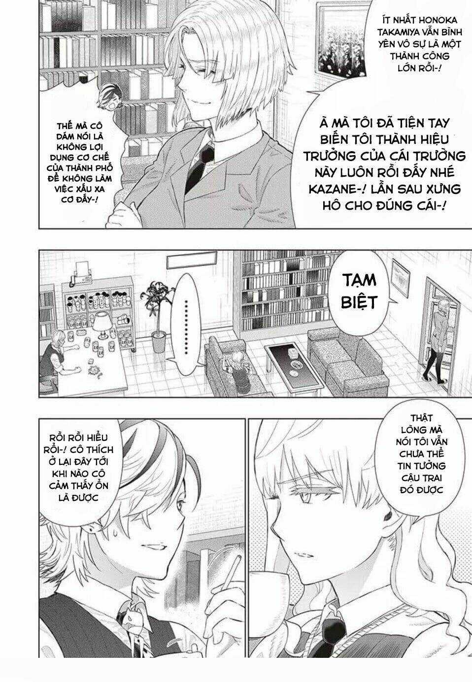 Phù Thuỷ Thời Đại Mới - Chapter 99 - Trang 10