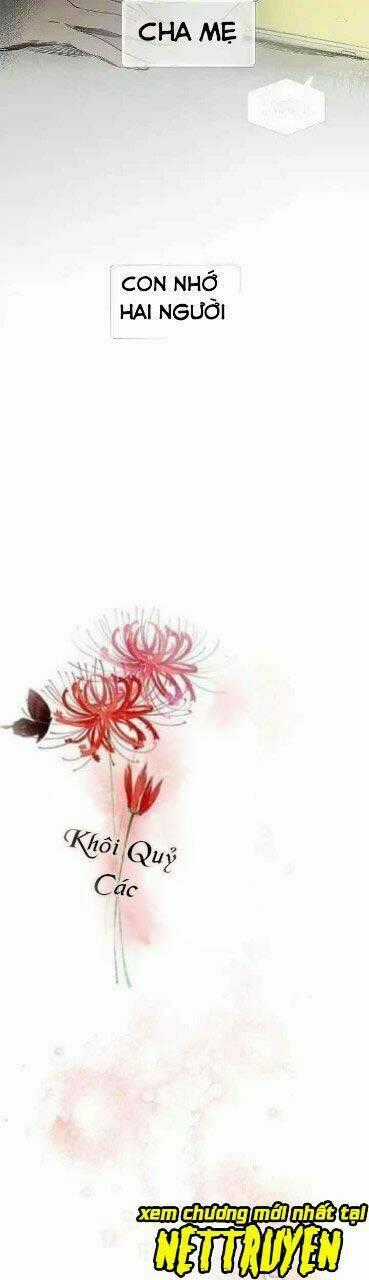 Phù Thủy Tóc Vàng - Chapter 1 - Trang 15