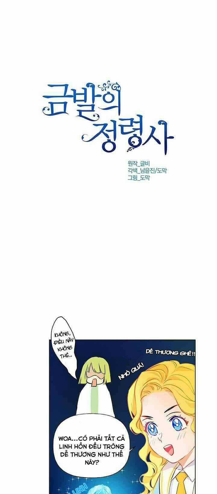 Phù Thủy Tóc Vàng - Chapter 8 - Trang 6