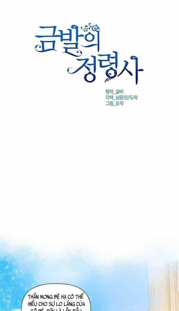 Phù Thủy Tóc Vàng - Chapter 9 - Trang 7