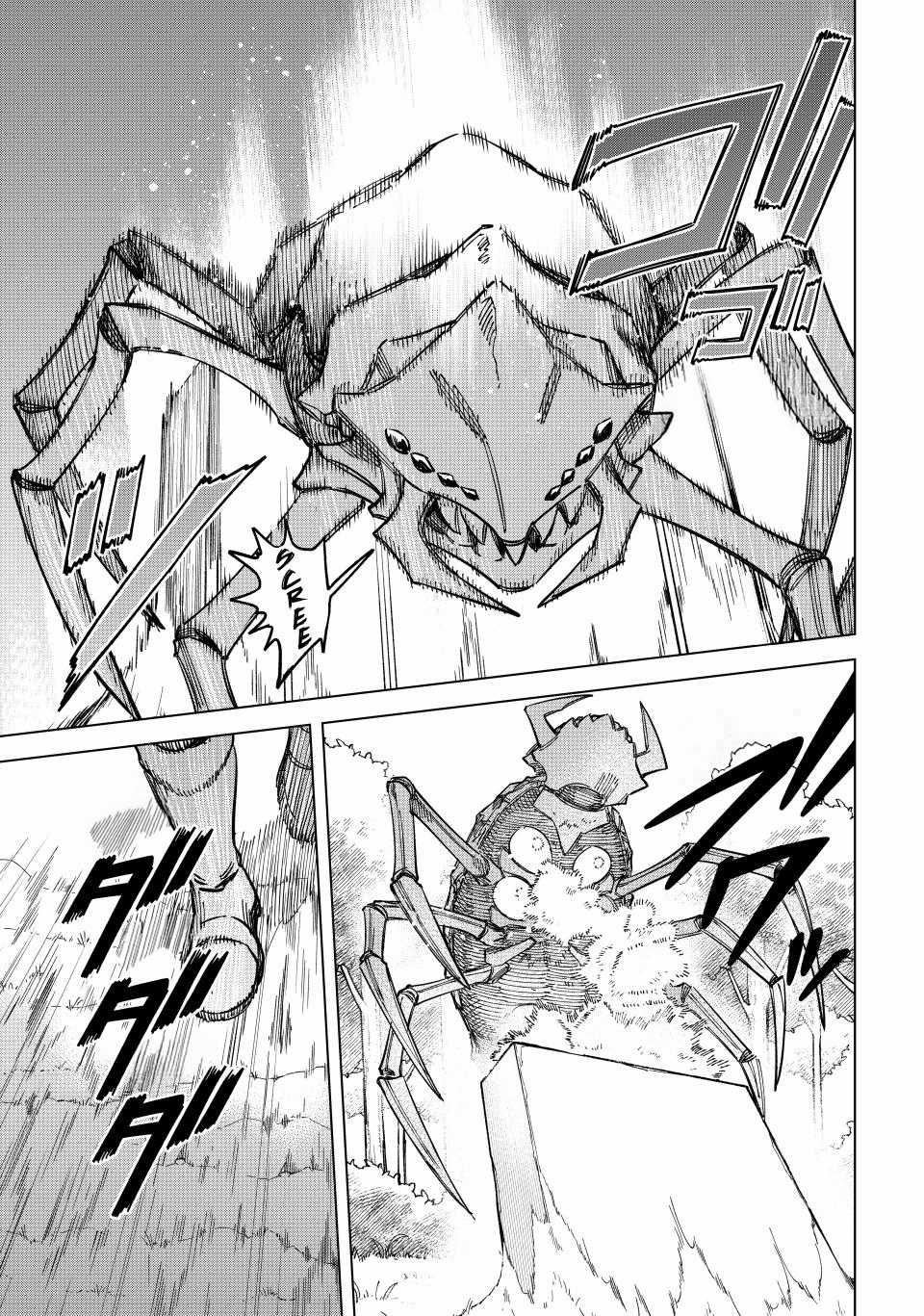 Phù thủy và Lính đánh thuê - Chapter 9 - Trang 27